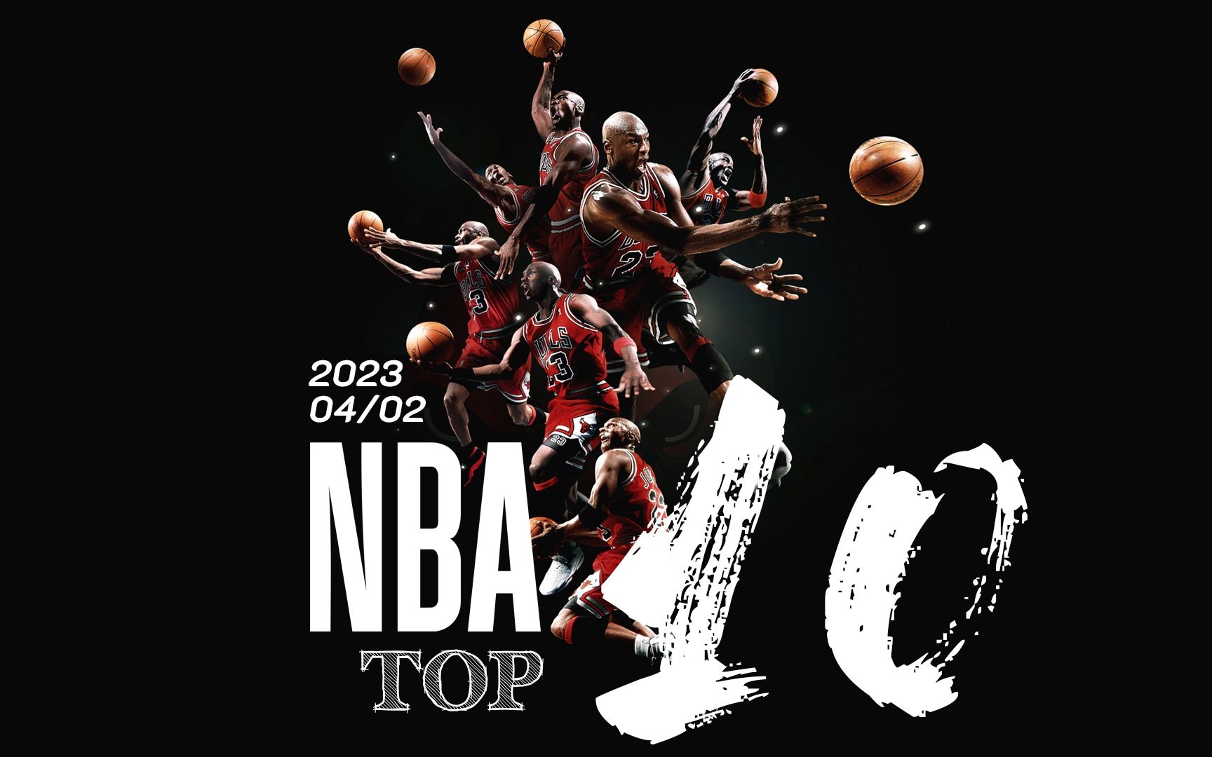 普及的程度 普及的程度