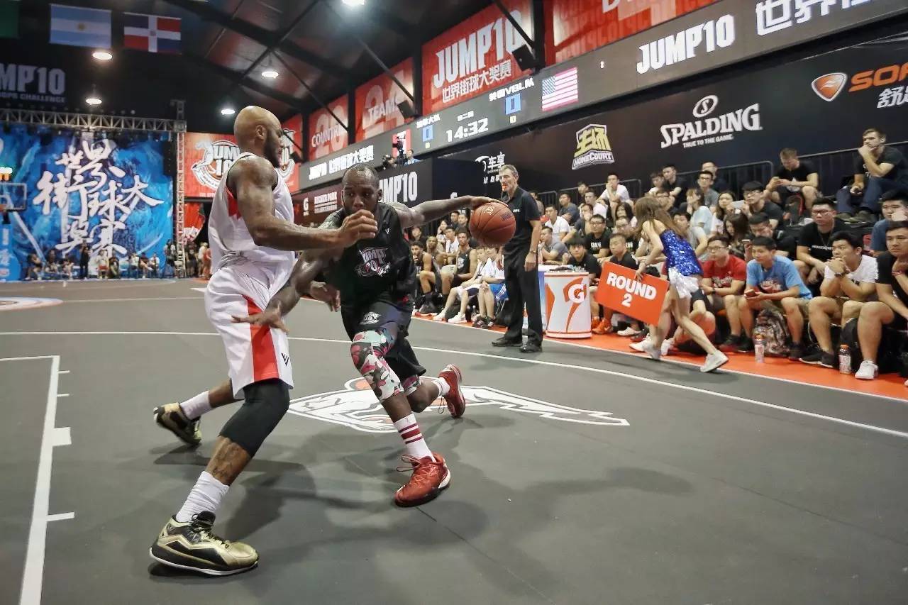 在下半场表 在下半场表