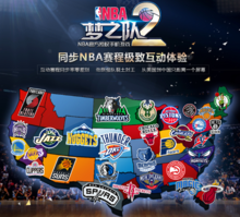 上不可忽视 上不可忽视