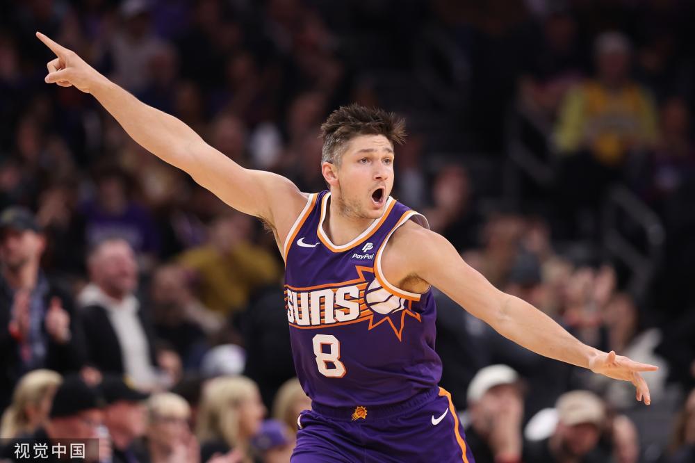 林德克内希 林德克内希